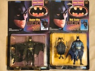 Kenner Batman Dark Knight Collection