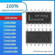 5PCS CD4024BM CD4066BM CD4069UBM CD4081BM CD4010BM CD4049UBM CD4051BM CD4052BM CD4504BM Black casing