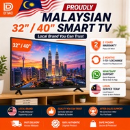 “DTAC Smart TV 22/32/40/43 Inch | HDMI USB DVB-T2 TV Usb Hdmi Netflix Youtube  | Support Astro & PS5