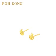 POH KONG 916/22K Gold Love Apple Earrings