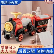 兒童電動小火車可坐人寶寶四輪汽車帶遙控雙人座親子玩具車禮物。