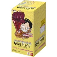 One Piece Card Game - 500 Years In The Future (OP-07) Booster Box [Japanese]