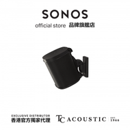 Sanus 可動式掛牆架黑色 (Sonos One, One SL, Play:1 及 Play:3 專用)