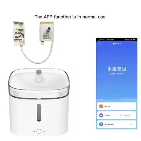 AT28-Water Pump For Xiaomi Mijia Pet Water Feeder Pet Water Dispenser Water Feeder Replacement Motor