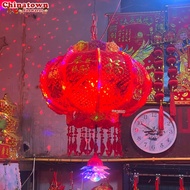 โคมเต็งลั้ง โคมไฟฟ้า ไฟหมุนรอบ 360องศา🏮ราคาต่อ1คู่ โคมไฟจีน โคมแดง โคมจีน น้ำเต้าจีน โมบายตรุษจีน โค