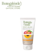 Bottega Verde Beauty Extracts - Peach &amp; Apricot Face Scrub Mask 75ml