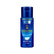 肌研白潤高效集中淡斑化粧水 Rohto Mentholatum Hada Labo Shirojyun Premium Whitening Lotion