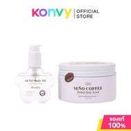 Seno Set 2 Item Body Oil  100ml + Coffee Herbal Body Scrub 250g #Busaba