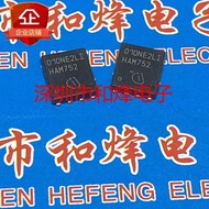 5PCS-20PCS 010NE2LS BSC010NE2LS TDSON-8 25V 100A NEW AND ON P4WB