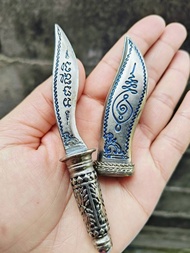 泰國佛牌聖物 龍婆濟公 滅魔刀 LP Maha Sila