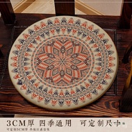 Round Chair Drum Stool Pakistan Round Stool Printed Cushion Wind Chair Cushion Dining Chair Tea Chai