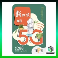 TOPSI - TOPSI Singapore Malaysia 新加波+馬來西亞 8 日 ( 5G ) 極速無限數據上網卡 (使用 Starhub / M1 網路)