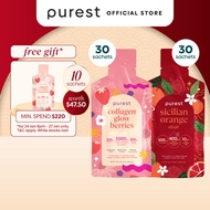Purest Co Bestsellers Bundle - Collagen Glow Berries x Sicilian Orange Slimming Elixir (Skin Glow & 