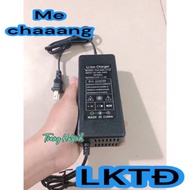 Arapter charger 5s 21v 3A with cooling fan