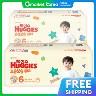 Huggies | ผ้าอ้อมเด็กแพ็คใหญ่ 6 ดัน 40 แผ่น 2 แพ็ค