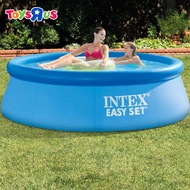 Intex Easy Set Pool 8' x 30"