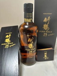 高價收購白州HAKUSHU18年｜竹鶴NIKKA麥芽威士忌