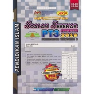 Soalan Sebenar PT3 Format Terkini 2019 - Pendidikan Islam