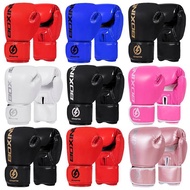 Boxing Glove Children's Free Fight Boxing Gloves Men's and Women's Muay Thai Adult Fight Sand Bag ia