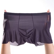 boxer lelaki boxer men [Cage Yarn Ice Muscle Mask Shorts] Silky Smooth Non-Marking Ice Silk Style Au