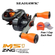[NEW ARRIVAL] Seahawk IMS1-DC Zing Cast, Smooth, Accurate Casts and Responsive Feedback