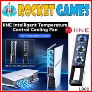 NEW IINE INTELLIGENCE COOLING FAN PS5 SLIM / FAN PS5 L960