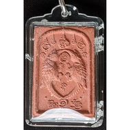 Phra Phong Salika (Myna bird), Kruba Krissana. Wat Pa Mahawan 2545 (Amulet Thai 泰国佛牌)