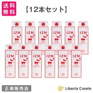 IZM BURN イズム バーン アセロラ味 1000mL【 12本セット 】 5倍希釈 栄養機能食品（ビオチン）酵素ドリンク 脂肪燃焼 腸内環境 美容 ダイエット 代謝 健康 美味しい 飲みやすい 燃焼サポート L-カルニチン 運動不足に 保存料不使用