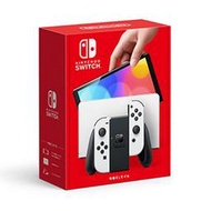 [ 遊戲主機 ] OLED Switch 白色主機 台灣公司貨 台南歸仁 煒昕電玩