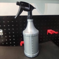 PROFESSIONAL PPF GEL SPRAYER