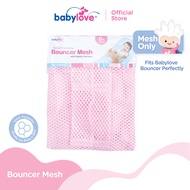 Babylove Big Bouncer Net (Mesh Only) *Fits Babylove Bouncer