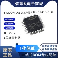 Brand New Original C8051F410-GQR C8051F410 QFP-32 8-Bit Microcontroller MCU Microcontroller