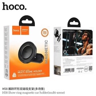 shipshopstore5 Hoco H58 ที่ยึดโทรศัพท์มือถือ ฐานแบบแม่เหล็ก Magnetic ใช้ติดหลายสถานการณ์ รถยนต์ พื้น