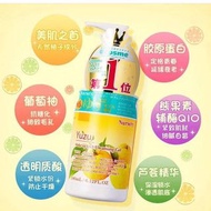 Nursery 肌膚舒緩卸妝啫喱(柚子) 
 ＃newbie1020