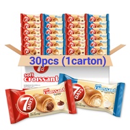 MUNCHY 7 DAYS CROISSANT - VANILLA/CHOCOLATE [30pcs]