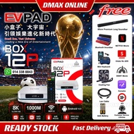 【100% Original 原装正品】 EVPAD 🔥 2026 NEW 12P 🔥11S Generation 8k Ultra HD Tv Box Android 12