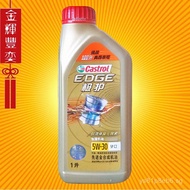 Castrol Engine Oil Extremely Protective Titanium Fluid 5W-30 1L Genuine Full Synthetic Automotive En