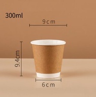 全城熱賣 - (50個）一次性咖啡杯雙層紙杯(規格10盎司-無蓋 ) #99 #T803011242