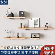 【hot sale】Solid Wood Wood Wall Shelf Wall Lattice Shelf Restaurant Wall Decoration Wall-Mounted Punch-Free Shelf