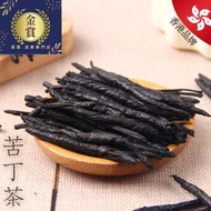 苦丁茶 150克