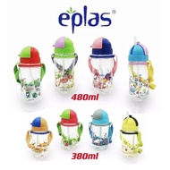Eplas Kids Water Bottle With Straw Removable Strip 380ml / 480ml