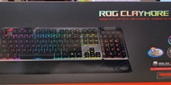 ASUS rog claymore II keyboard