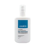 【ezskin】 易護舒緩身體保濕精華液(110g/瓶)