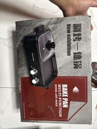 多功能烤烤一體鍋 YR-SK30A