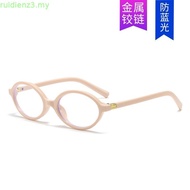 Cyxus Photochromic Oval Glasses Anti Radiation Eyeglass Woman Eye Glasses Anti Blue Light Eyewear 82