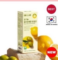 現貨！bb lab 檸檬橄欖油