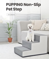 Pupping Step บันไดสำหรับสุนัข บันไดน้องหมา บันไดขึ้นเตียงสุนัข