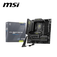 MSI MAG B860M Mortar WiFi Gaming Motherboard
