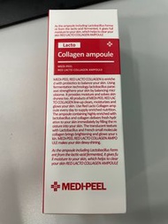 MEDI-PEEL - 精華安瓶