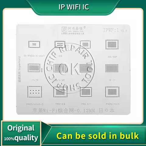 AMAOE Stencil Reballing WIFI IC For iPhone 5 5S 6 6S 6SP 7 7P 8 8P X XR XS Max 11 iPad 2 3 4 5 6 iPa